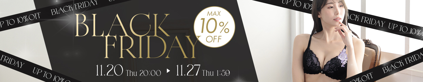 楽天販促バナー